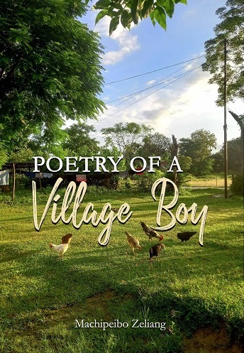 POETRY OF A VILLAGE BOY