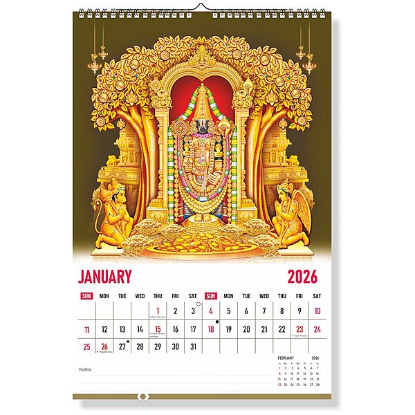 2026 Tirupati Balaji Wall Calendar
