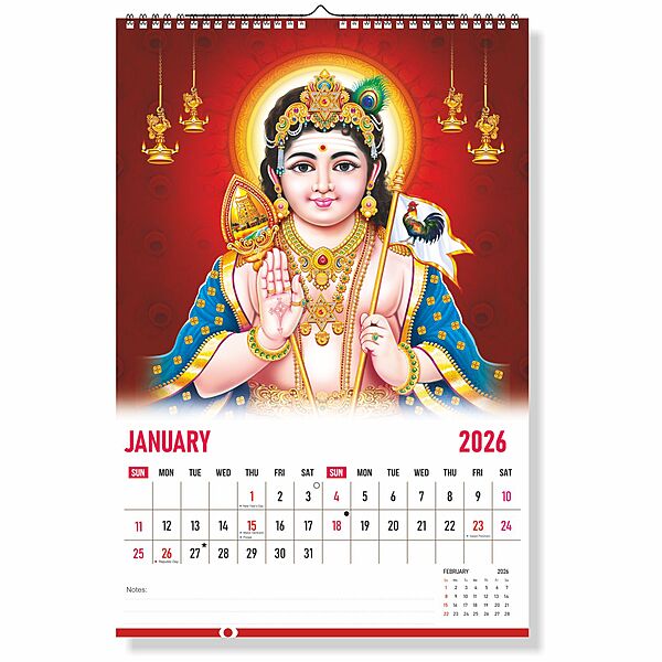 2026 Lord Murugan Wall Calendar