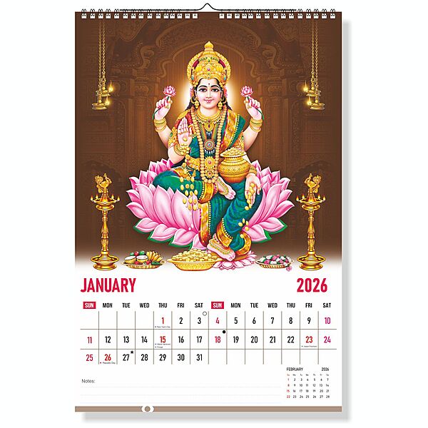 2026 Goddess Lakshmi Wall Calendar
