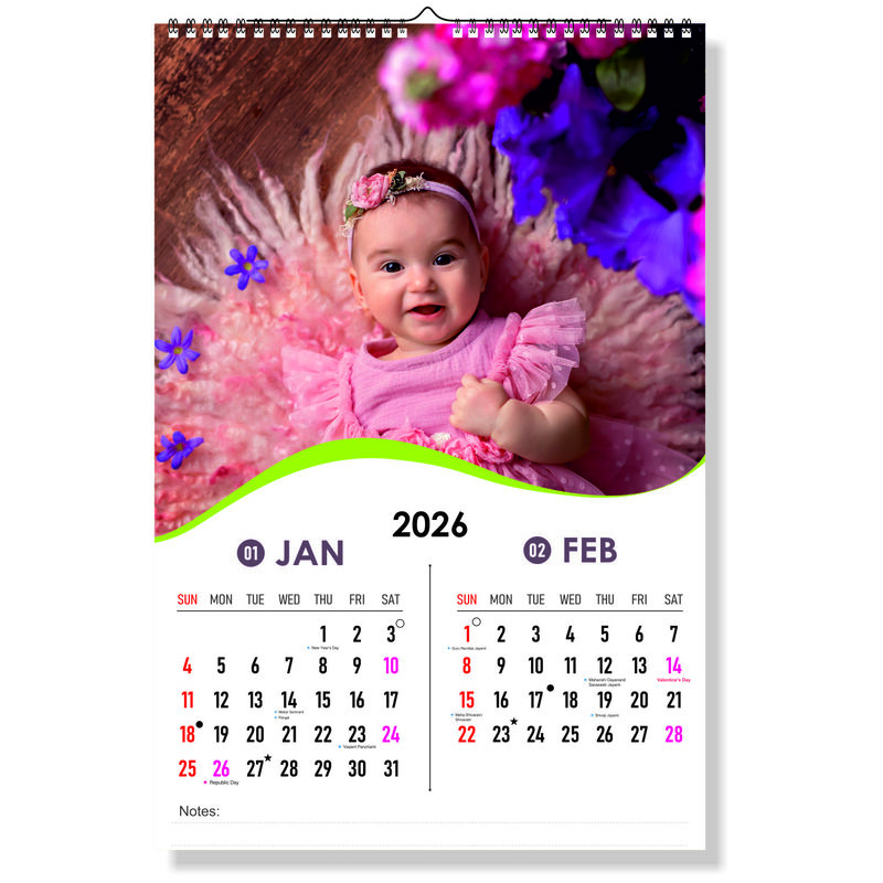 2026 Little Smiles Wall Calendar
