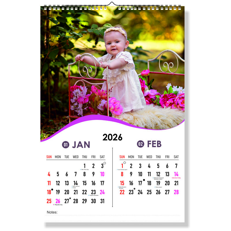 2026 Garden Bliss Wall Calendar