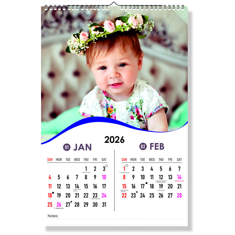 2026 Grace in Bloom Wall Calendar