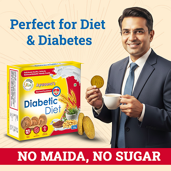 Diabetic Diet Biscuits