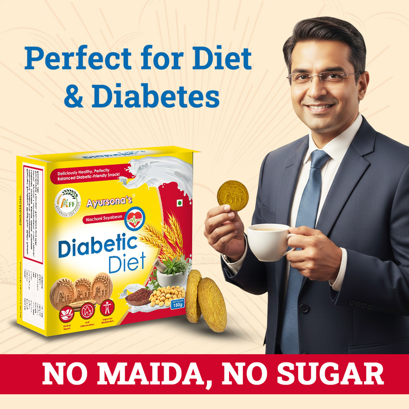 Diabetic Diet Biscuits