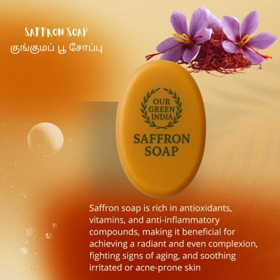 Our Green India Saffron Soap