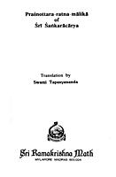 Prasnottara-Ratna-Malika