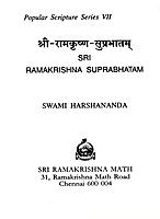 Sri Ramakrishna Suprabhatam