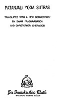 Patanjali Yoga Sutras