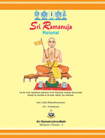 Sri Ramanuja - Pictorial