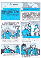 Pictorial Stories For Children Volume - 12