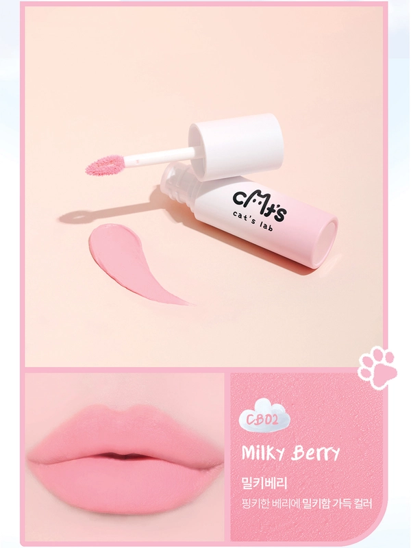 Cat's Lab - Blur Lip Velvet CB02 Milky Berry