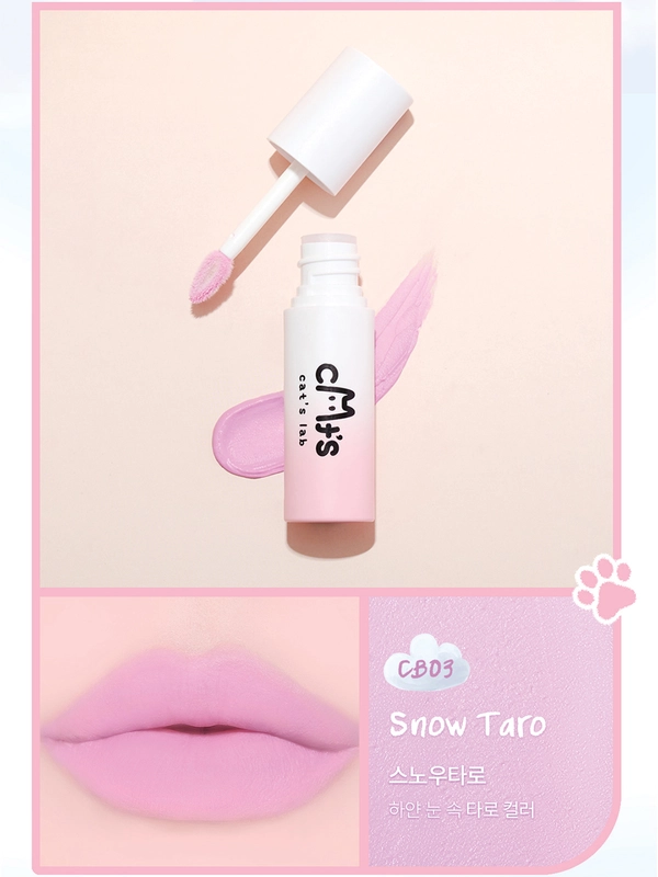 Cat's Lab - Blur Lip Velvet CB03 Snow Taro
