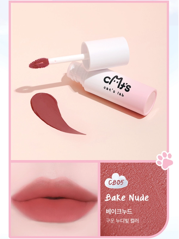 Cat's Lab - Blur Lip Velvet CB05 Bake Nude