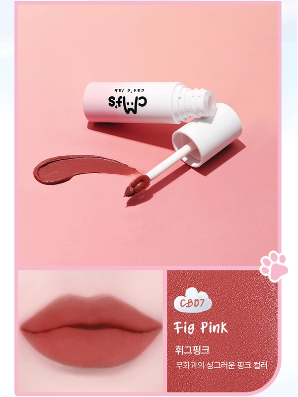 Cat's Lab - Blur Lip Velvet CB07 Fig Pink