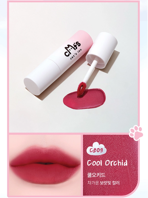 Cat's Lab - Blur Lip Velvet CB09 Cool Orchid