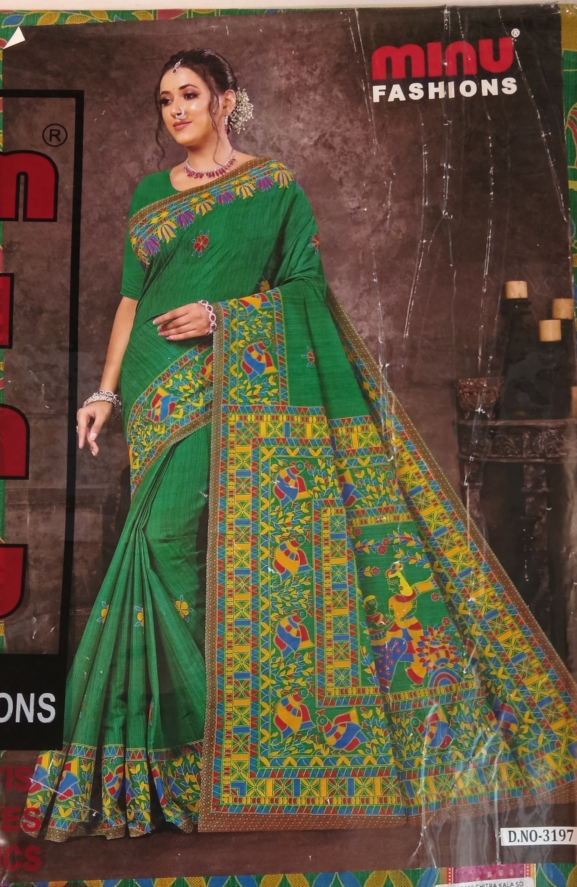 MADHUBANI CHITRA KALA SD SAREE