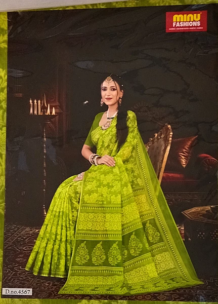 STAR BEAUTY 11 SAREE
