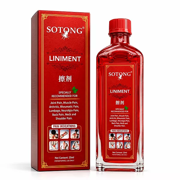 Sotong Liniment Oil for Joint Muscle Pain, Rheumatic Back 50ml Pack of 1 Singapore Product