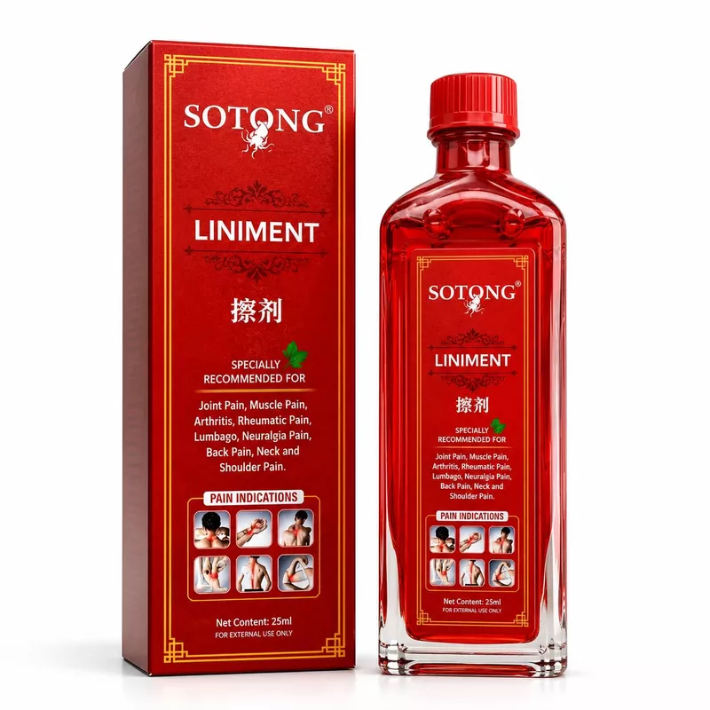 Sotong Liniment Oil for Joint Muscle Pain, Rheumatic Back 50ml Pack of 1 Singapore Product
