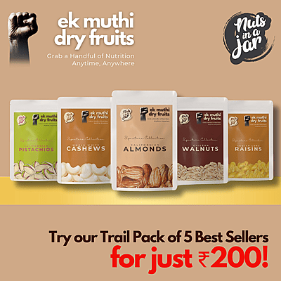 Copy of Essentials Combo