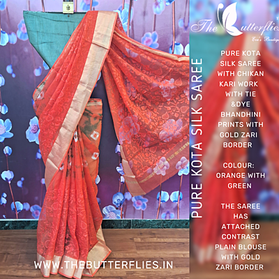 PURE KOTA SILK SAREE KDRSKOT22656