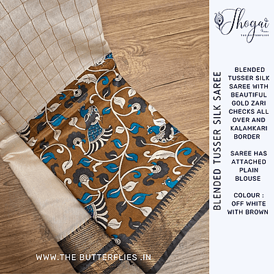 BLENDED TUSSER SILK SAREE  YBRSTUS23594