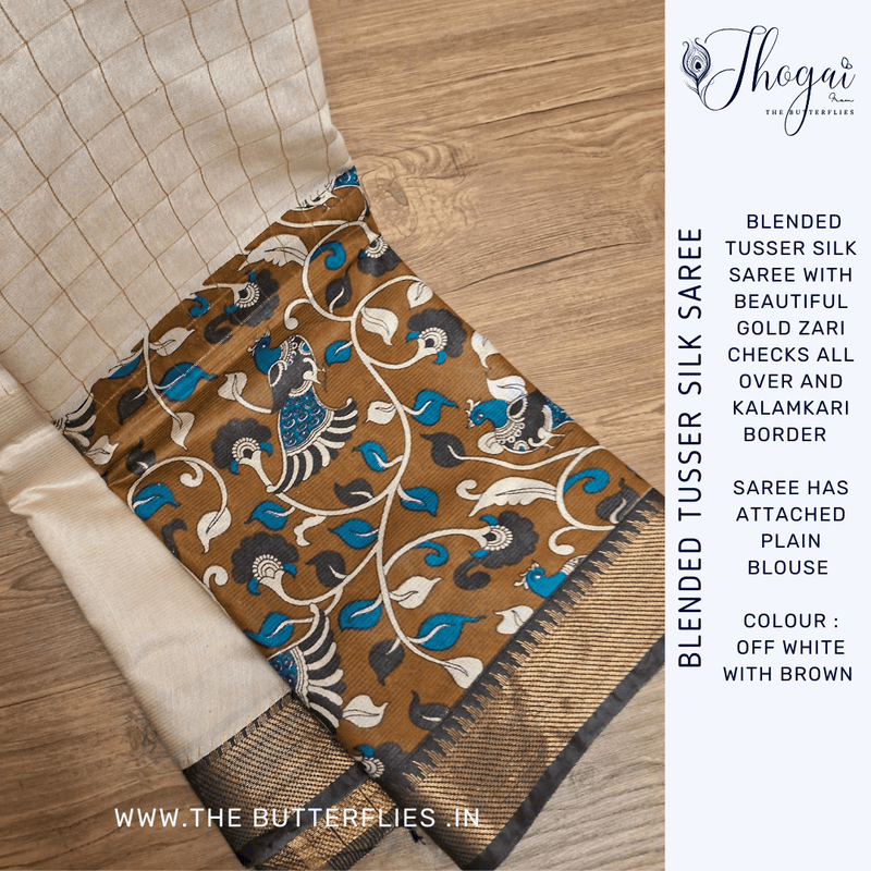 BLENDED TUSSER SILK SAREE YBRSTUS23594 BLENDED TUSSER SILK SAREE YBRSTUS23594