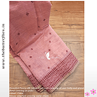 FANCY SILK COTTON SAREE MHTSSCS24362