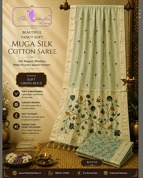 MUNGA SILK COTTON SAREE MHTSFSC24843 MUNGA SILK COTTON SAREE MHTSFSC24843