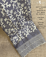 TUSSER SILK SAREE KKISTUS25188 TUSSER SILK SAREE KKISTUS25188