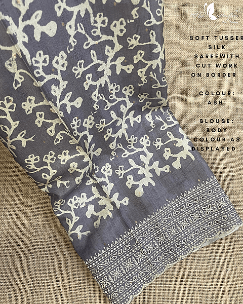 TUSSER SILK SAREE KKISTUS25188 TUSSER SILK SAREE KKISTUS25188