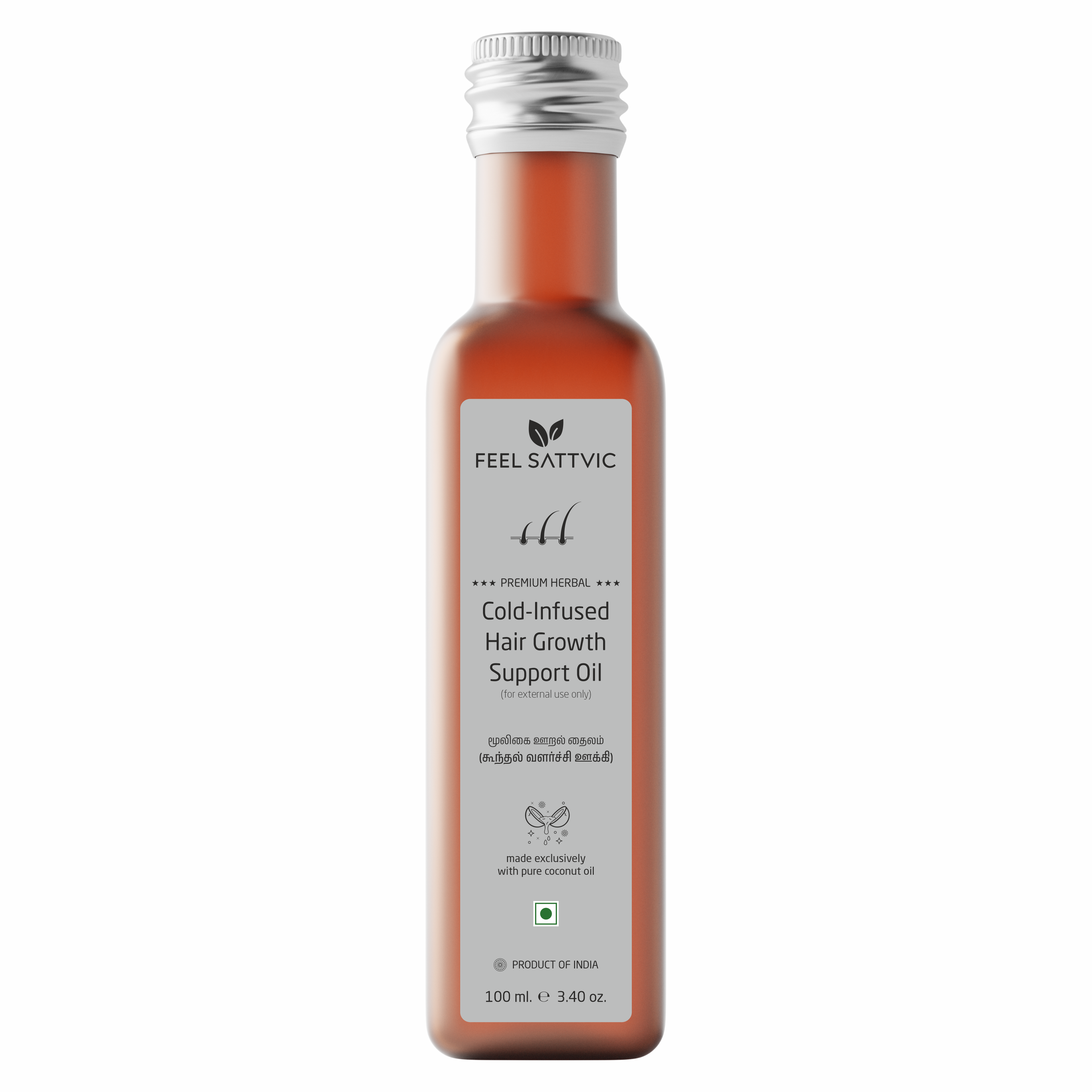 Premium Herbal Cold-Infused Hair Growth Support Oil - 100ml