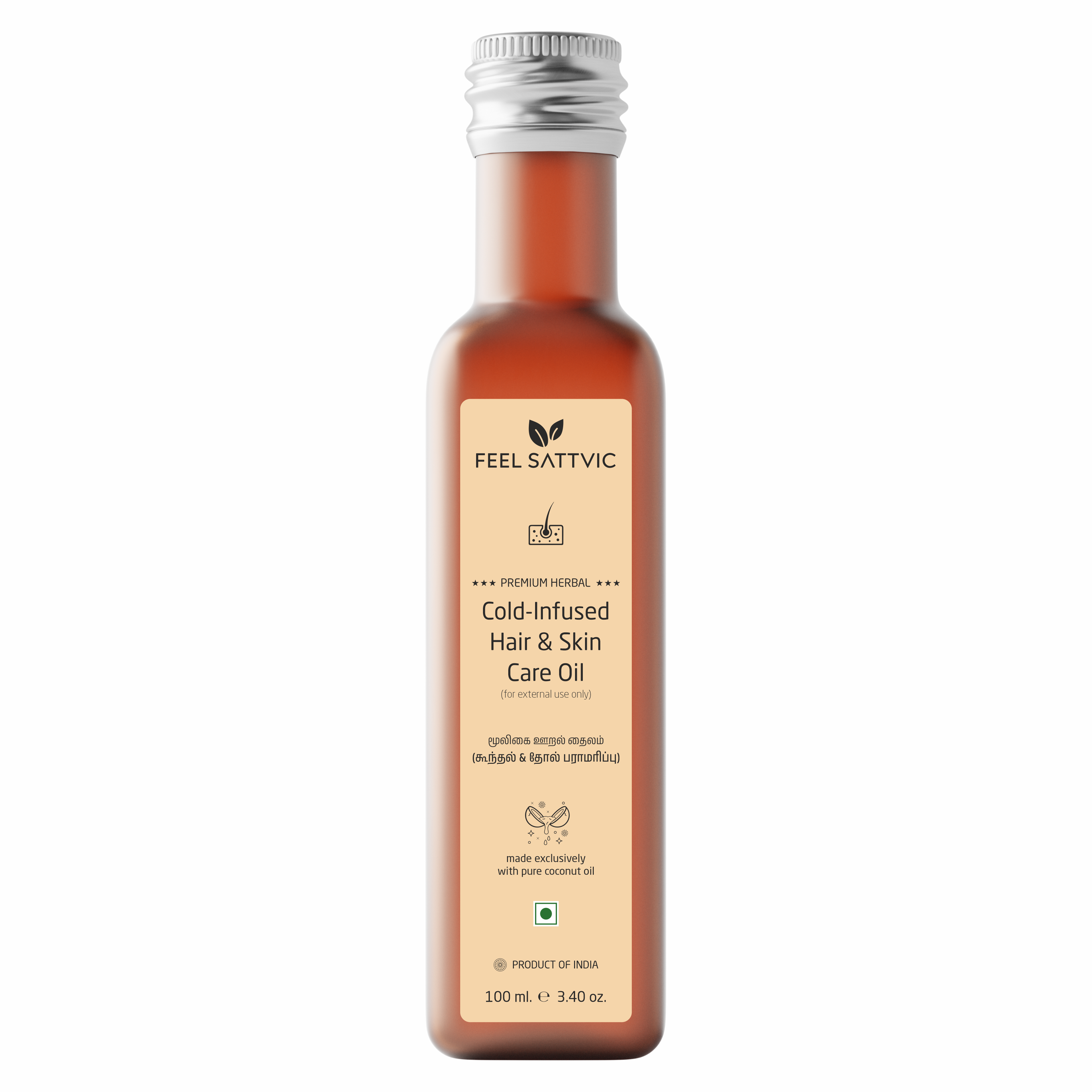 Premium Herbal Cold-Infused Hair & Skin Care Oil - 100ml