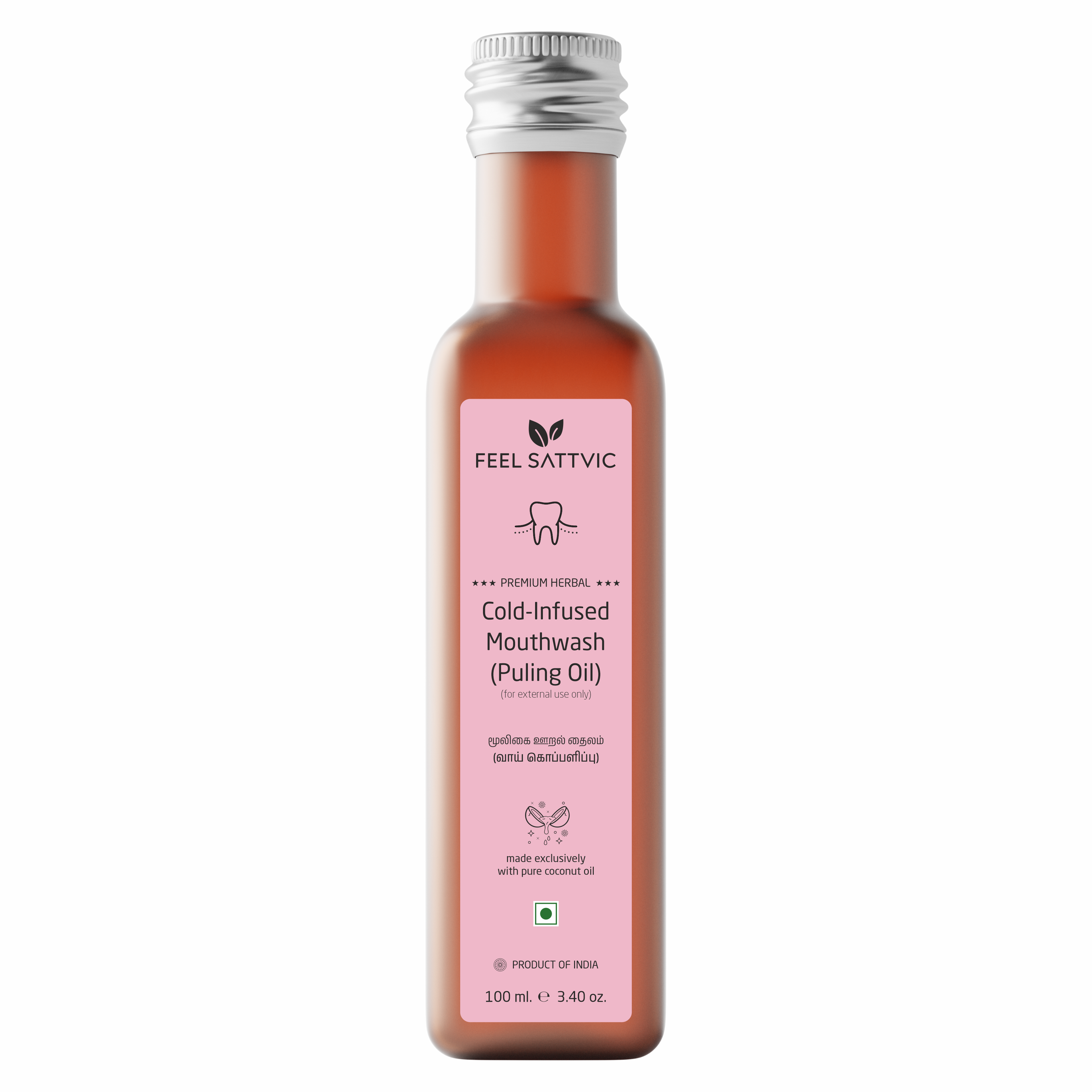 Premium Herbal Cold-Infused Mouthwash (Pulling Oil) - 100ml