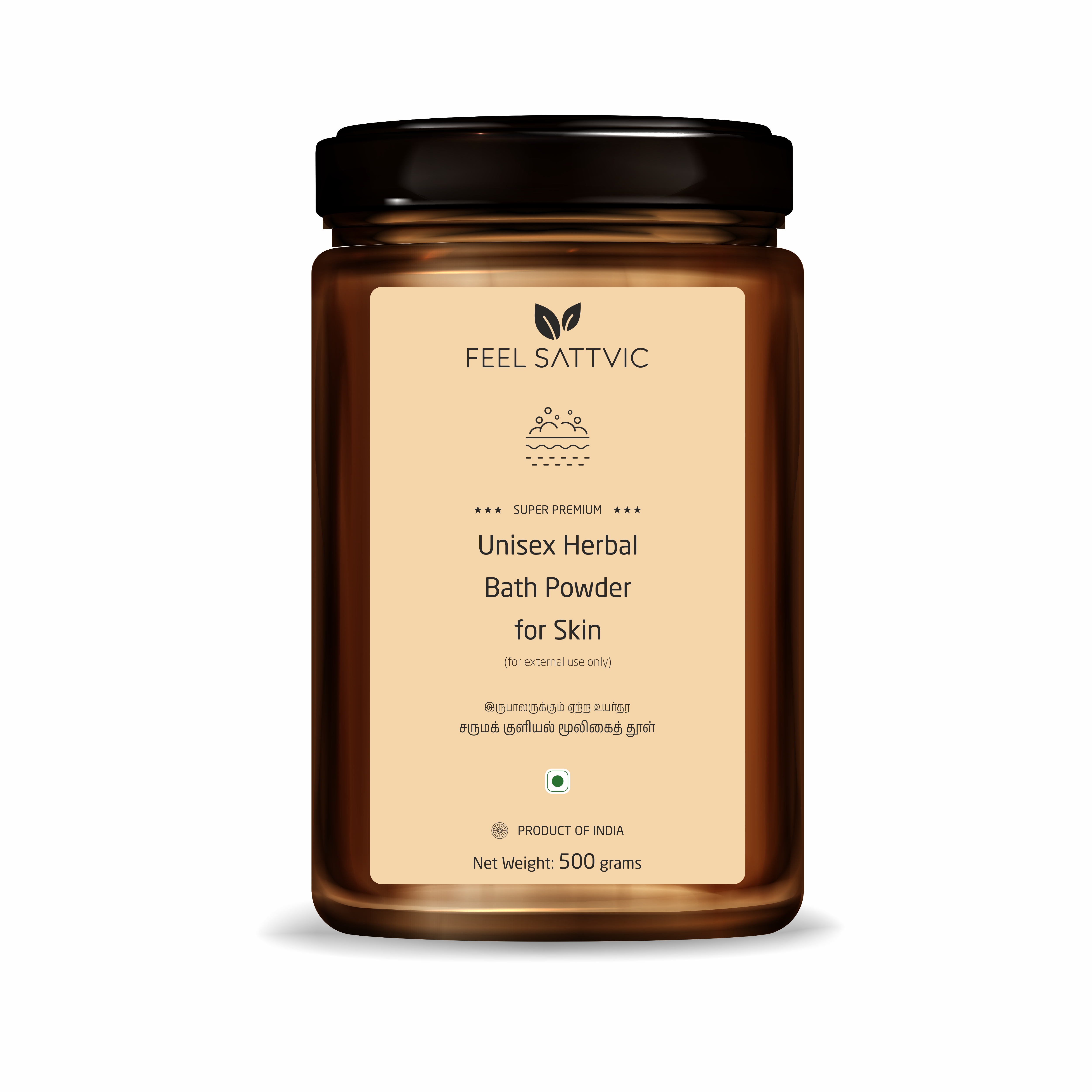 Super Premium Unisex Herbal Bath Powder for Skin - 500g