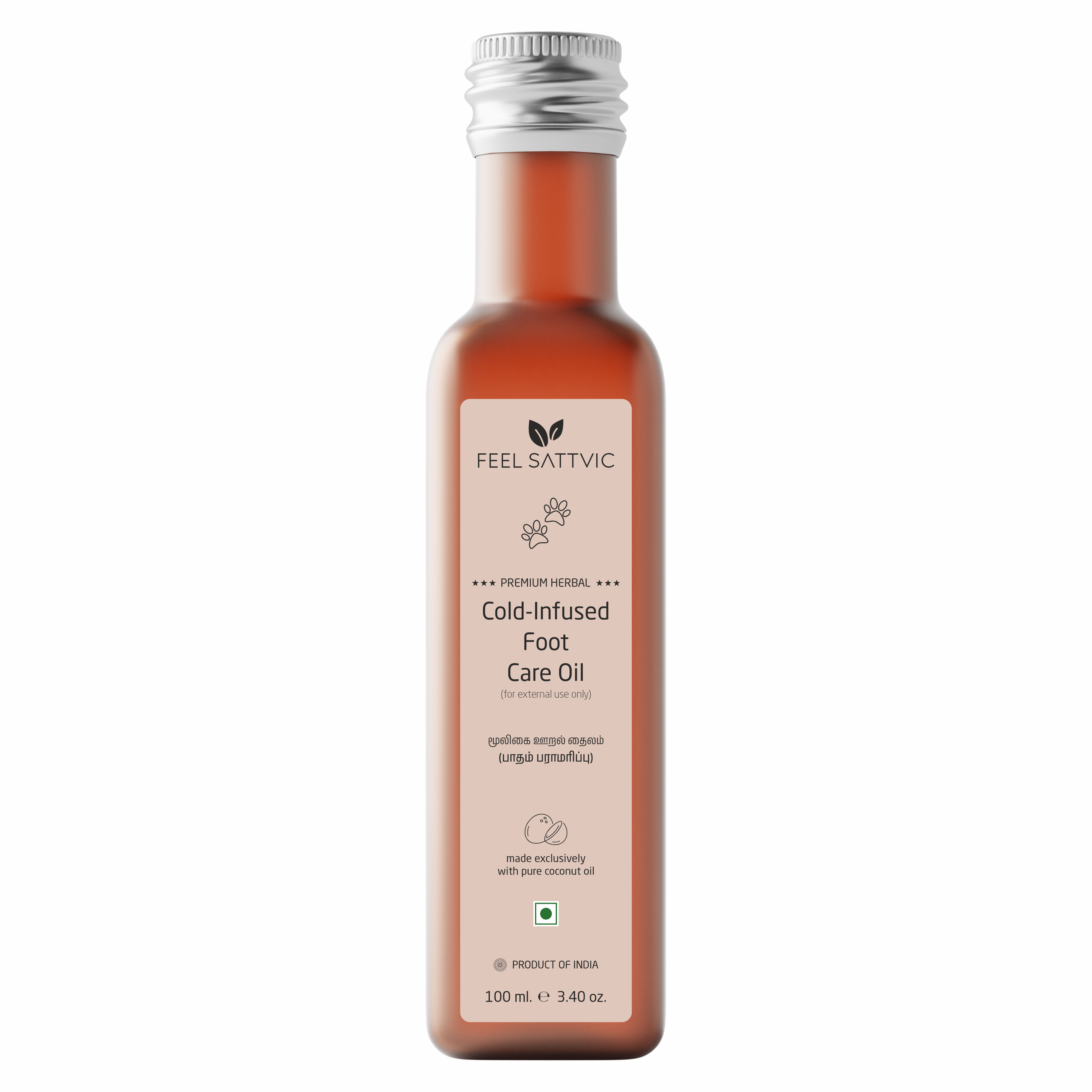 Premium Herbal Cold-Infused Foot Care Oil - 100ml