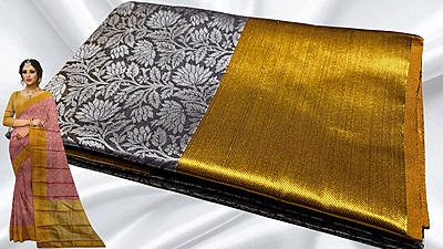 New Nice Nita Ambani Jari Saree - Dark Brown