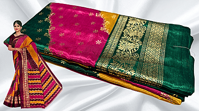 Turkey Rainbow Gold Foil Saree - Rexona Green Turkey Rainbow Gold Foil Saree - Rexona Green