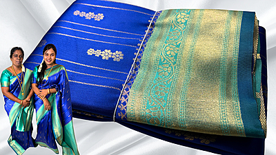 Blue Berry Fancy Silk Saree - Peacock Blue