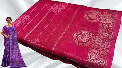 Samiksha Soft Marshmallow Gold Jari Saree - Pink Samiksha Soft Marshmallow Gold Jari Saree - Pink