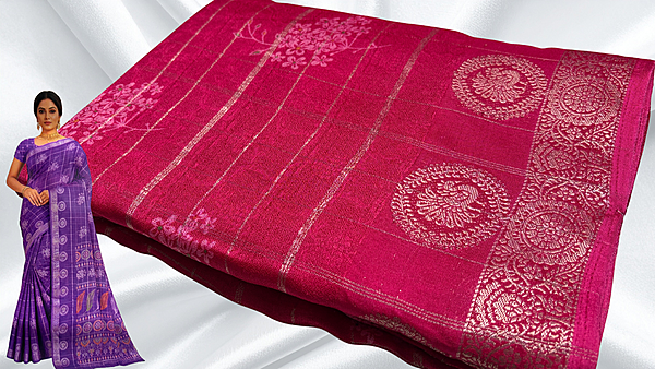 Samiksha Soft Marshmallow Gold Jari Saree - Pink