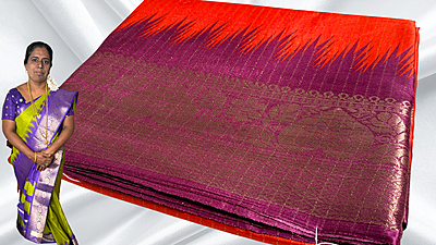Kamatchi Soft Jari Line Temple Saree - Rusty Orange Kamatchi Soft Jari Line Temple Saree - Rusty Orange