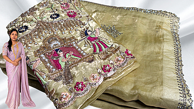 Sonal Light Designer Pallak Saree - Cream Sandal Sonal Light Designer Pallak Saree - Cream Sandal