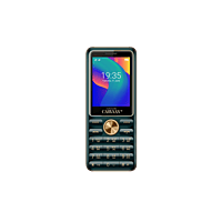 M21 Green CM281 Carvaan