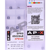 SPMG050204 TG LF6018