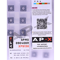SPMG09408 TG LF6018