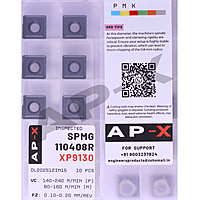 SPMG110408 TG LF6018