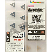 TCMT 110204F XP7120