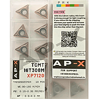 TCMT 16T308M XP7120